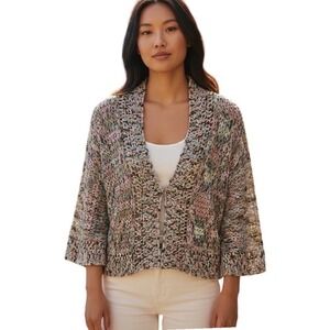 JH Collectibles Knit Open Front Cropped Cardigan Sweater Multi Color Size Small